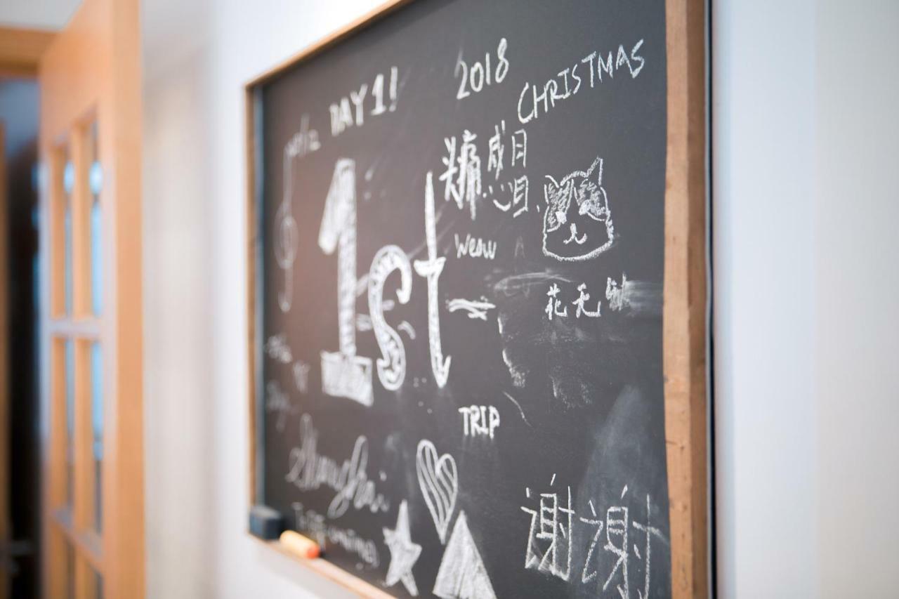 Apartment Near Nanjing Road/ Jing'An Temple/ Renmin Plaza Thượng Hải Ngoại thất bức ảnh